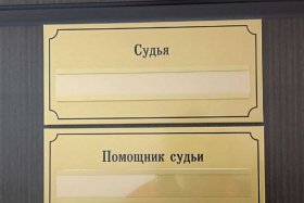 Житель Башкирии завёл фейк на бывшую жену с интимными фото