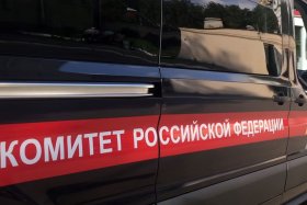 Бастрыкин взял на контроль дело о брошенном ребёнке в Уфе