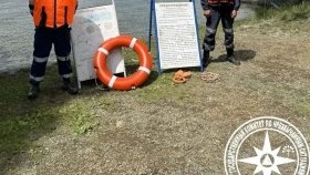 Двух девушек на сапборде и круге унесло от берега на озере в Башкирии